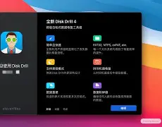 runtastic破解版苹果runway中文破解版下载免费版破解版-第2张图片-太平洋在线下载