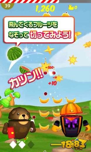 水果怪兽安卓版小玛丽水果游戏平台
