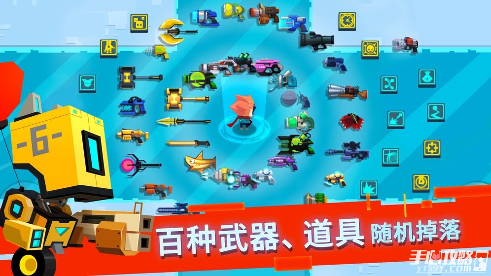 996安卓版下载996传奇盒子app-第2张图片-太平洋在线下载