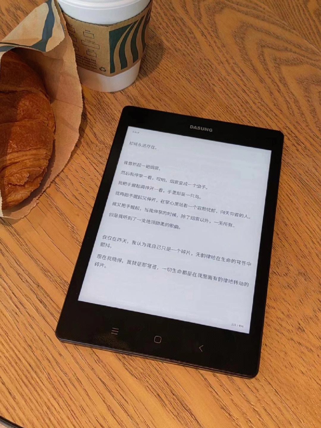 reeder安卓版reader安卓下载