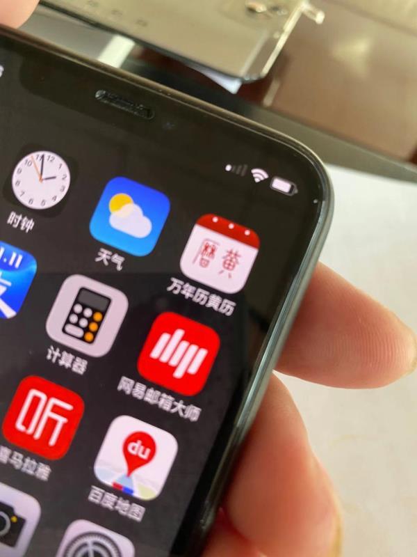 手机移动版怎么看移动公司监控怎么在电脑上看